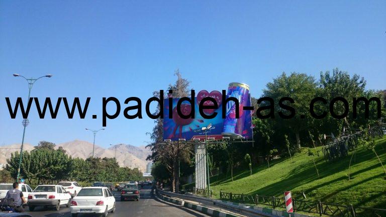ساخت ماکت تبلیغاتی بیلبورد تبلیغاتی